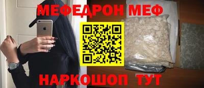 jwh Бузулук