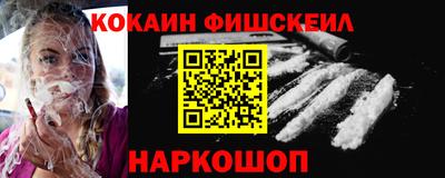jwh Бузулук