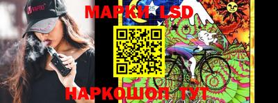 метамфетамин Будённовск