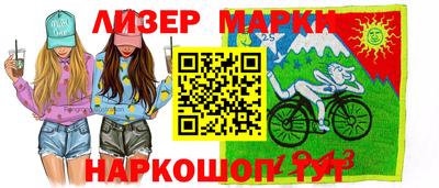 jwh Бузулук