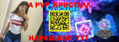 jwh Бузулук