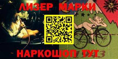 jwh Бузулук