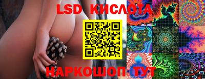 винт Бугуруслан