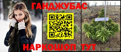 jwh Бузулук