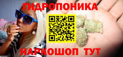 винт Бугуруслан