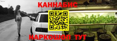 jwh Бузулук