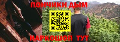 COCAINE Обь
