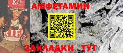 jwh Бузулук