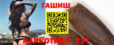 jwh Бузулук