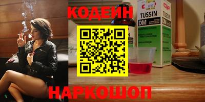 марки lsd Нягань